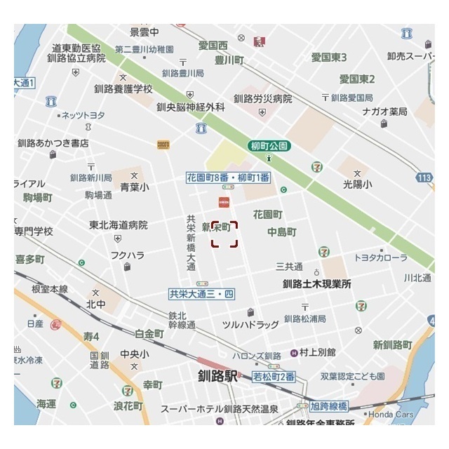 物件写真