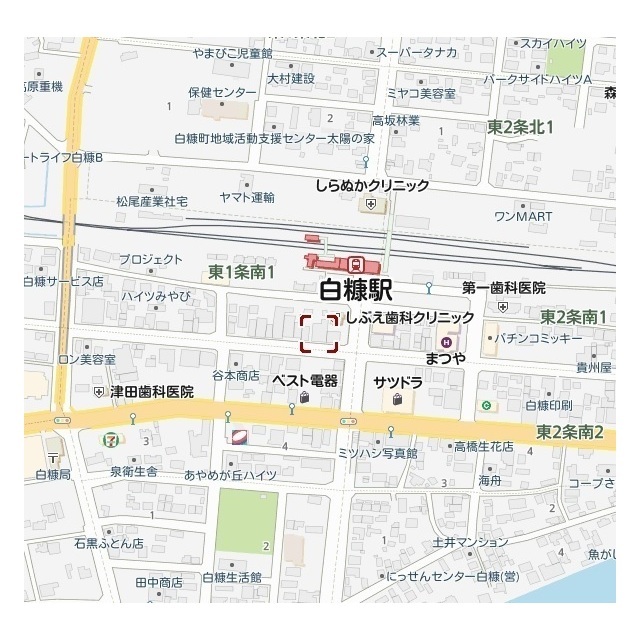 物件写真