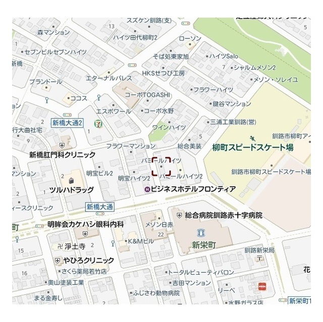 物件写真