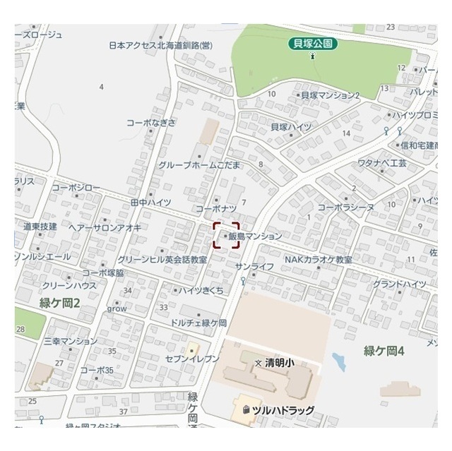 物件写真