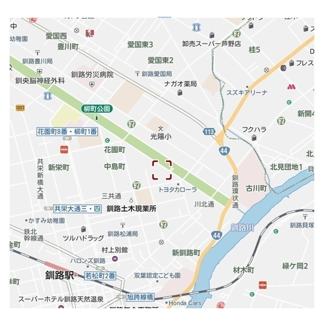 物件写真