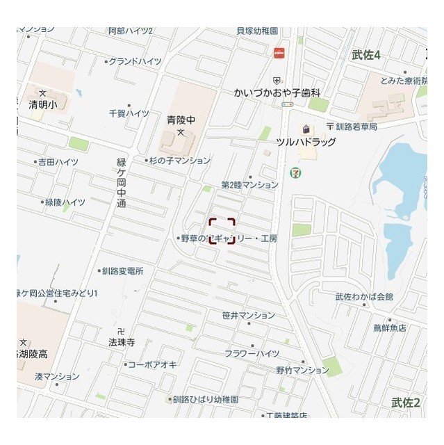 物件写真