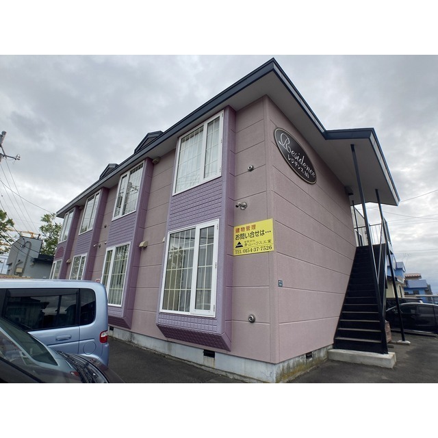 レジデンスAO/Bの外観写真