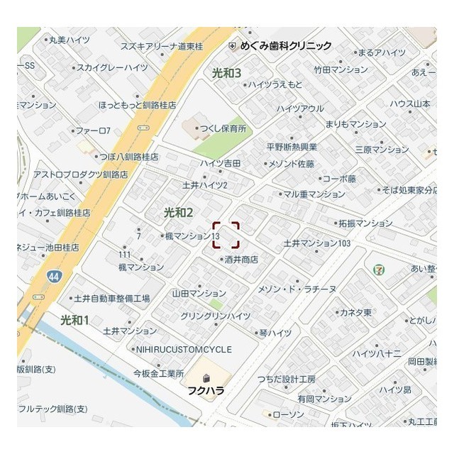 物件写真