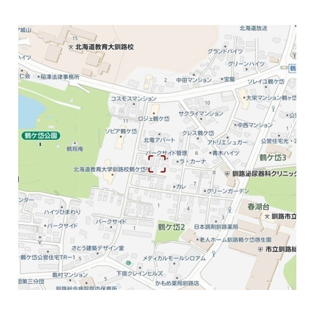物件写真