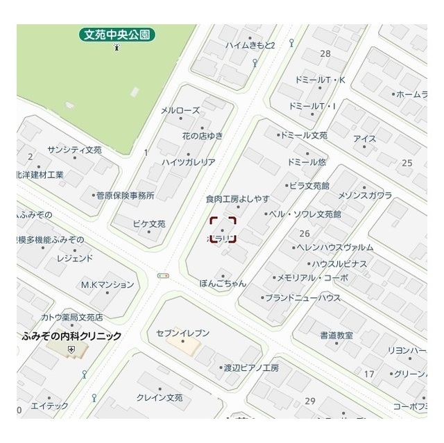 物件写真