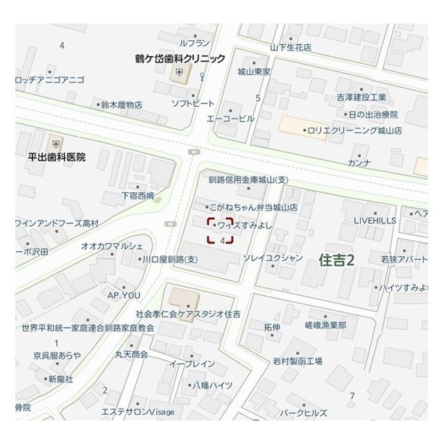 物件写真