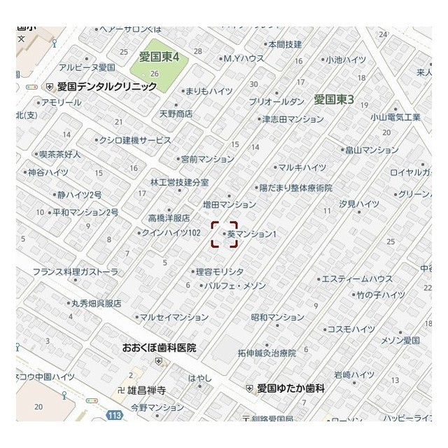 物件写真