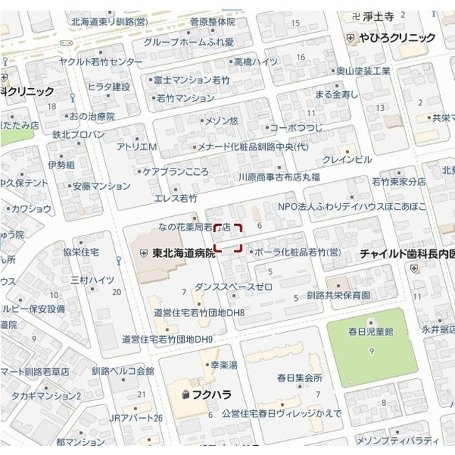 物件写真