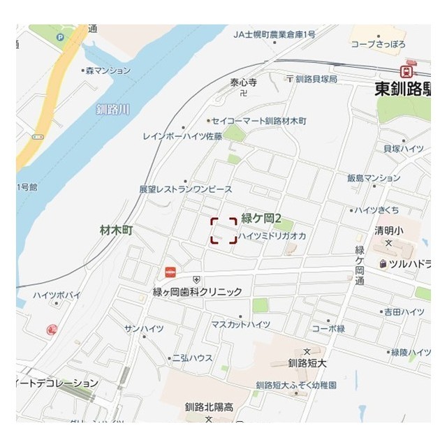物件写真