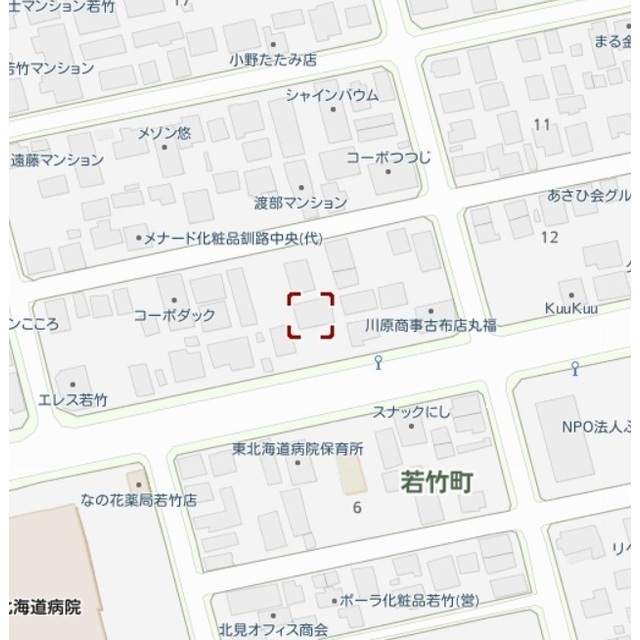 物件写真