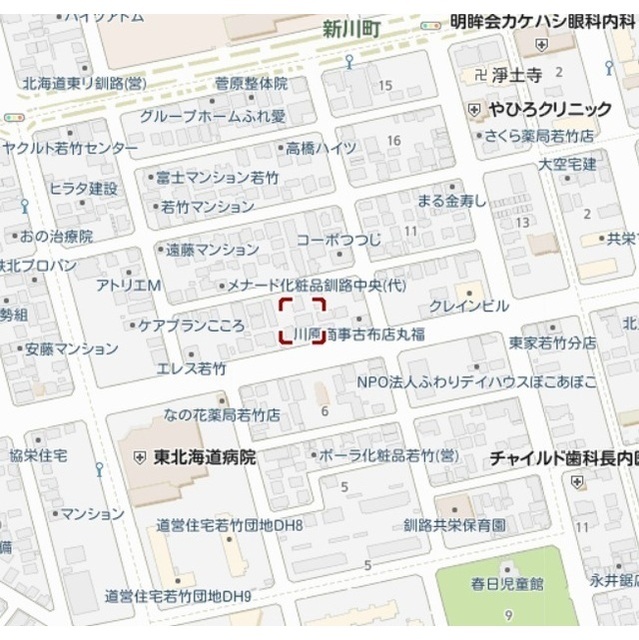 物件写真