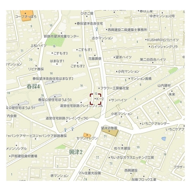 物件写真