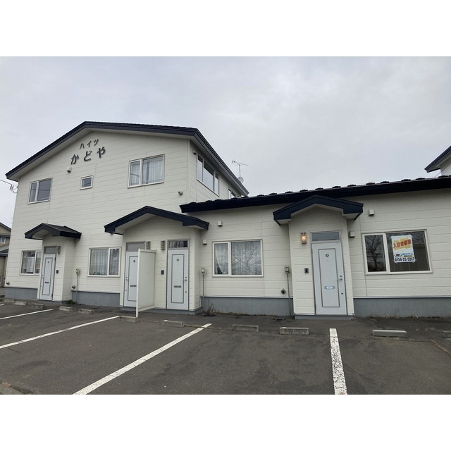 ハイツかどや/Aの外観写真