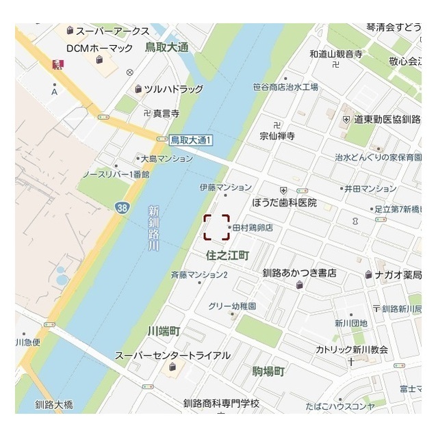 物件写真