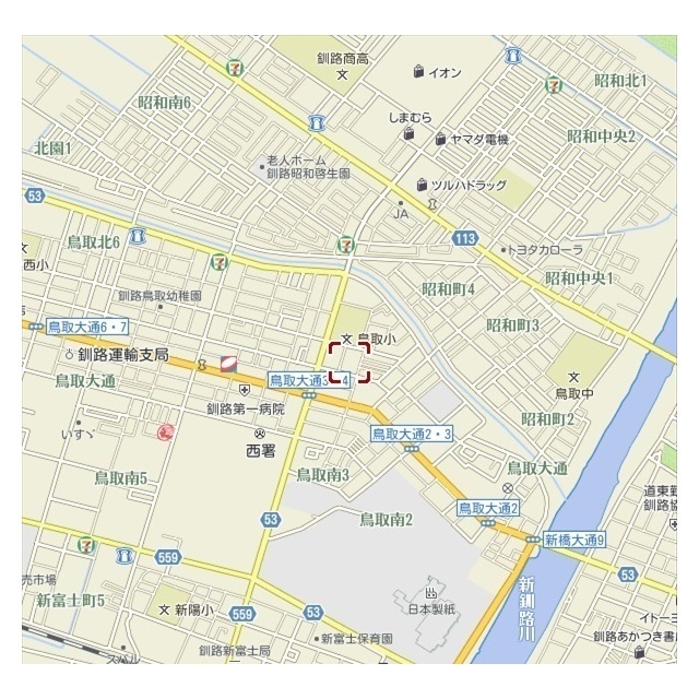 物件写真