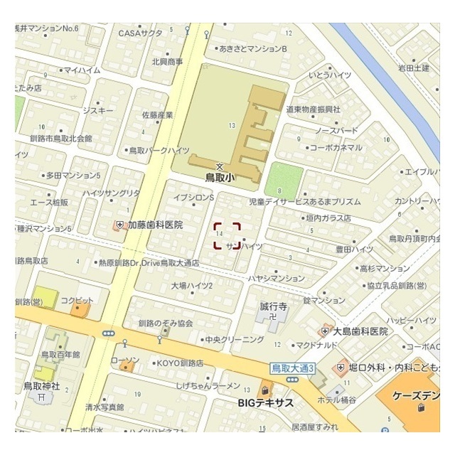 物件写真